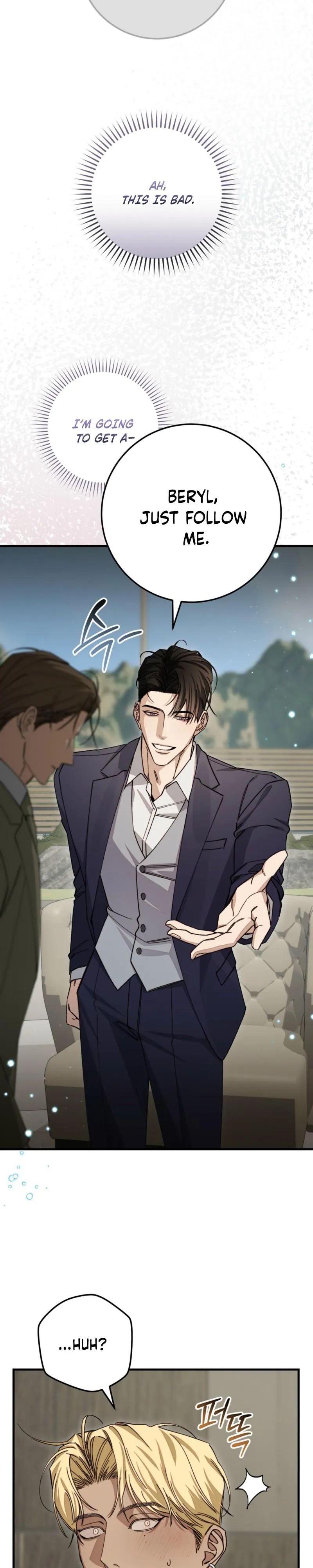 Read Note Me chapter 1 image 31 on Lezhin