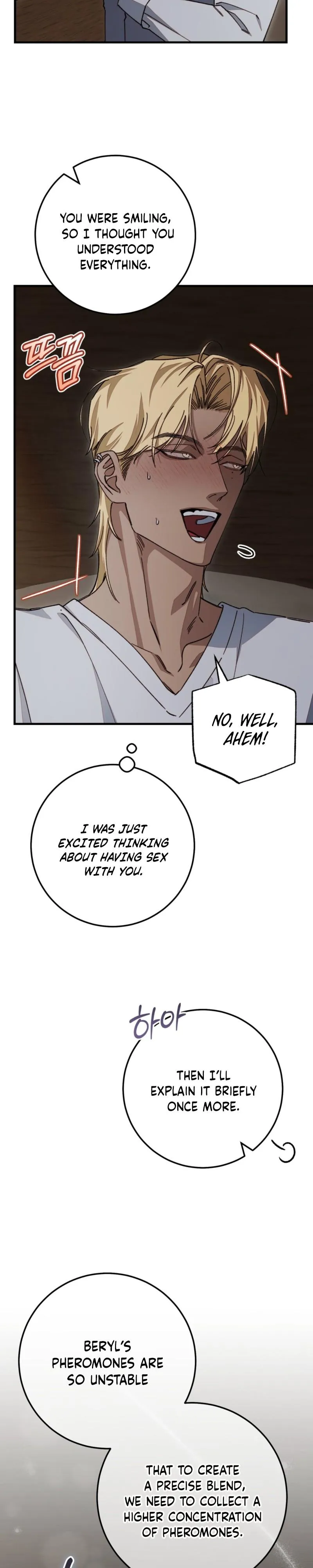 Read Note Me chapter 1 image 34 on Lezhin