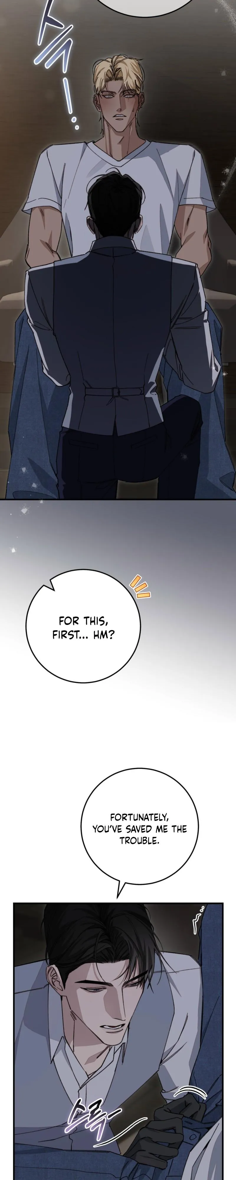 Read Note Me chapter 1 image 35 on Lezhin