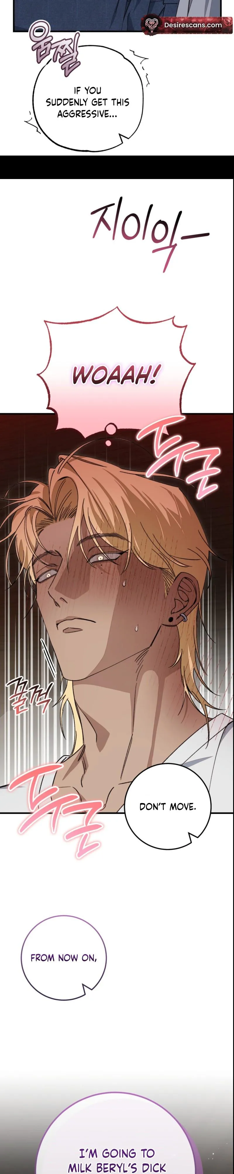 Read Note Me chapter 1 image 36 on Lezhin
