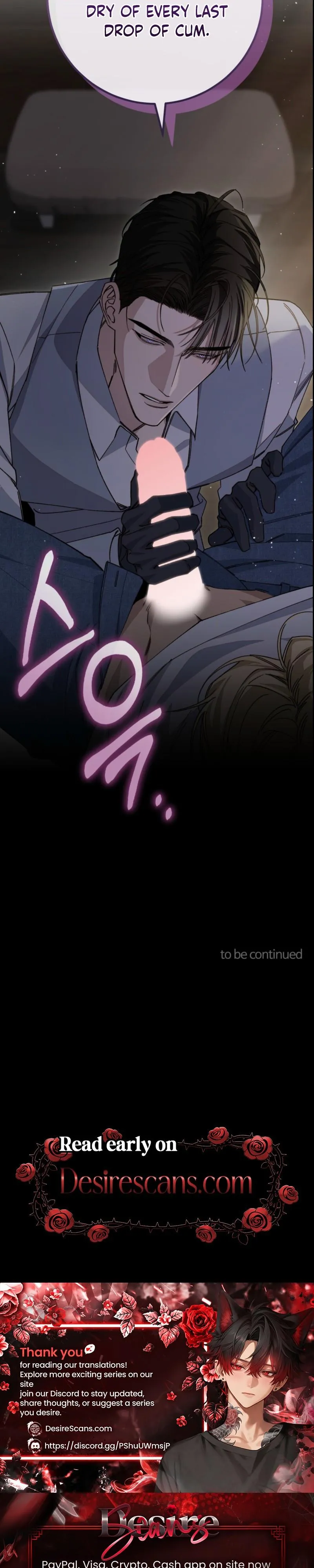 Read Note Me chapter 1 image 37 on Lezhin