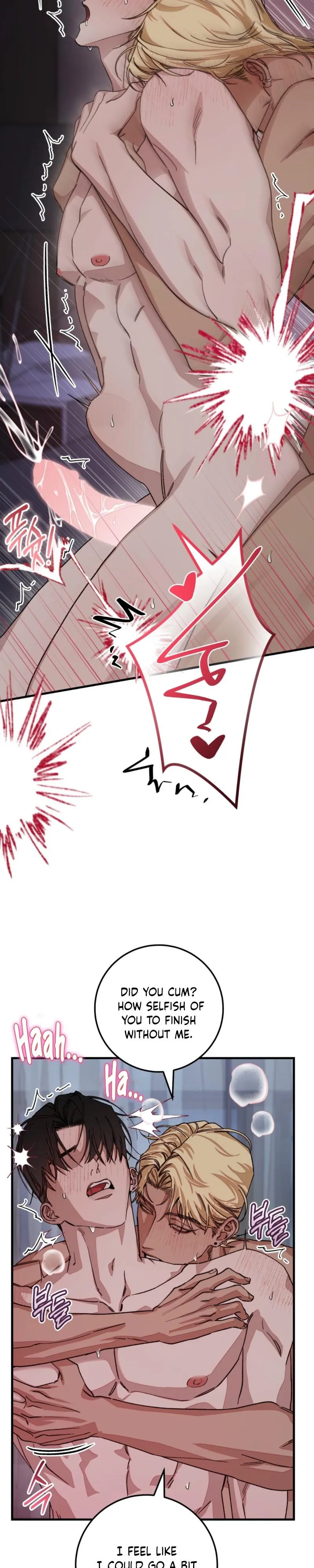 Read Note Me chapter 1 image 4 on Lezhin