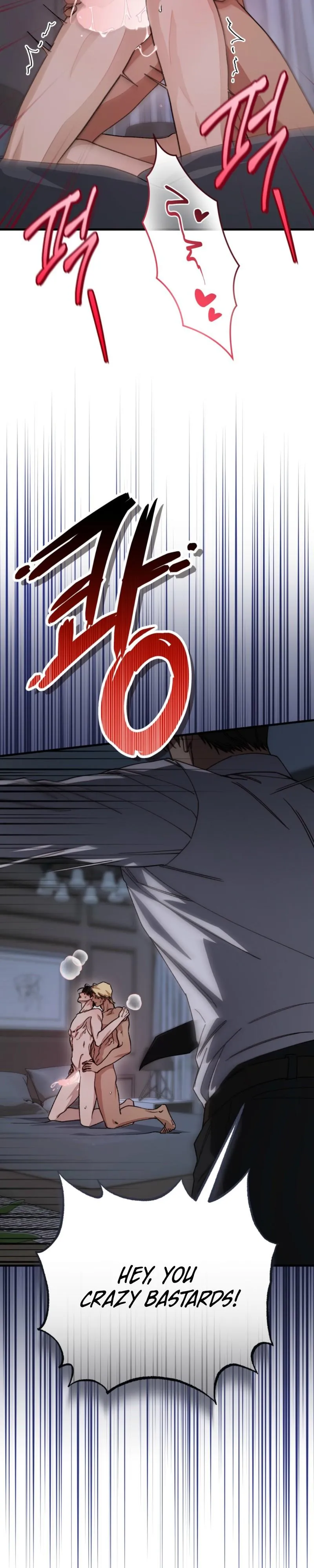 Read Note Me chapter 1 image 7 on Lezhin