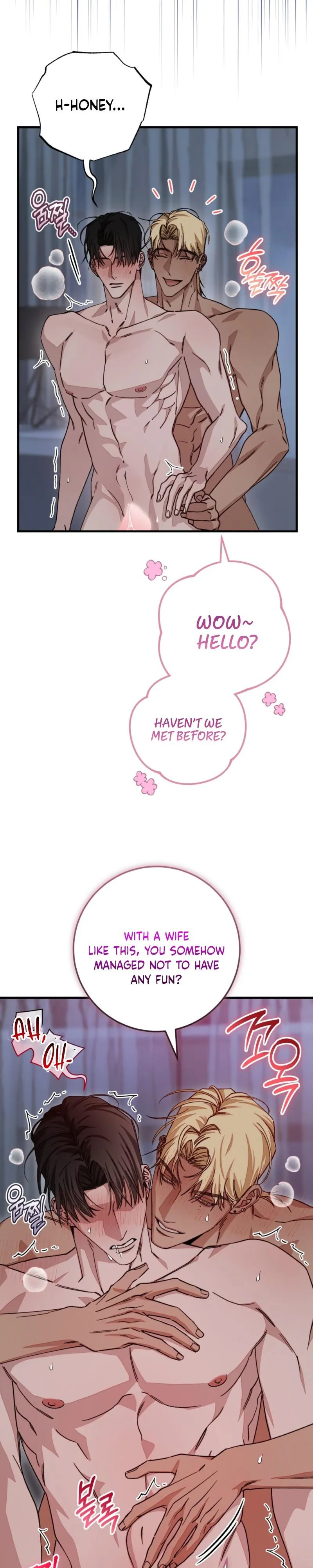 Read Note Me chapter 1 image 8 on Lezhin