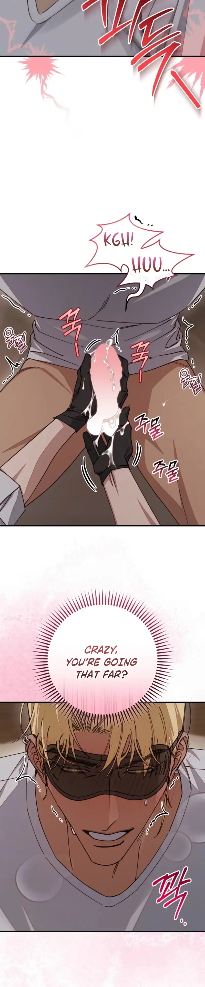 Read Note Me chapter 2 image 13 on Lezhin
