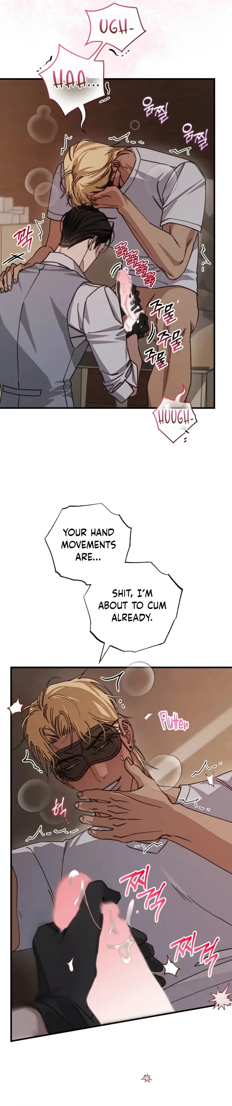 Read Note Me chapter 2 image 14 on Lezhin