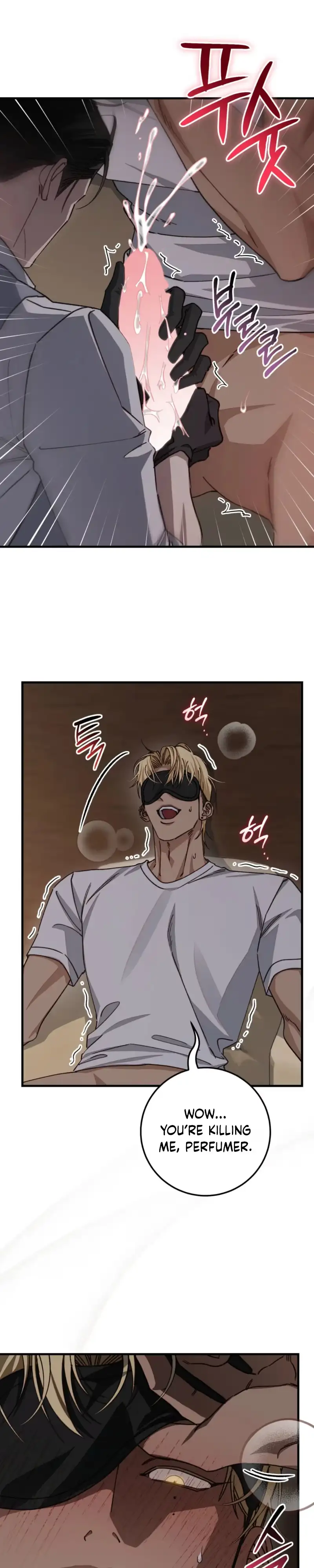 Read Note Me chapter 2 image 16 on Lezhin