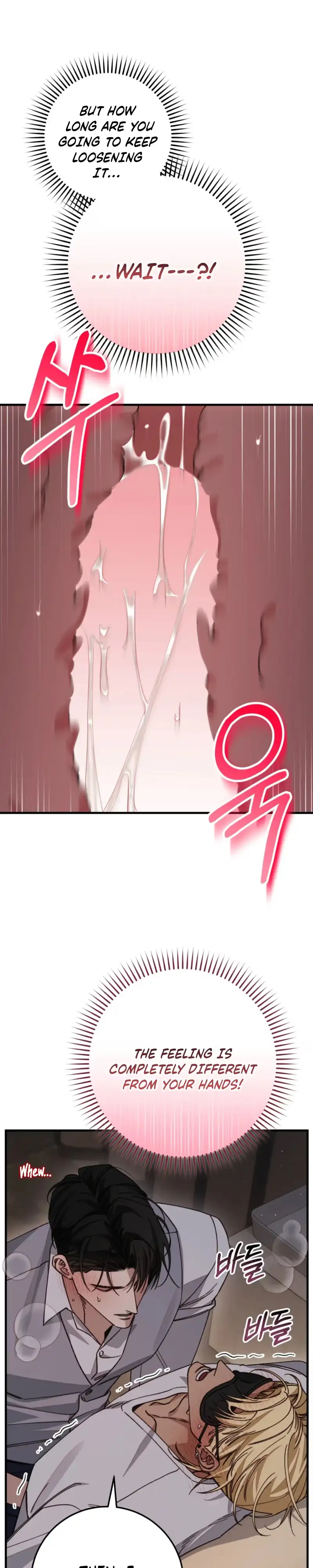 Read Note Me chapter 2 image 25 on Lezhin