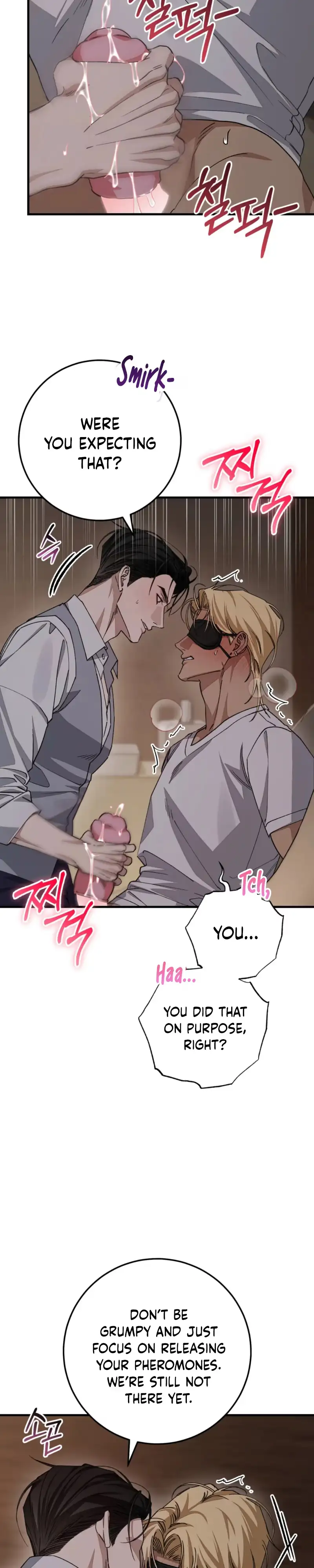 Read Note Me chapter 2 image 29 on Lezhin