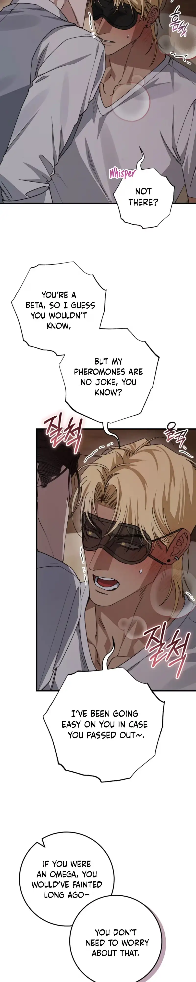 Read Note Me chapter 2 image 30 on Lezhin