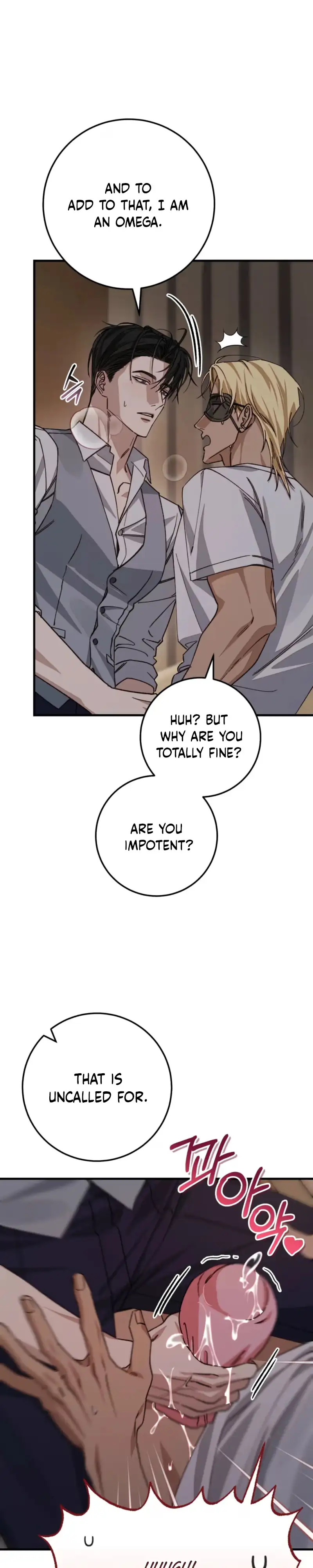 Read Note Me chapter 2 image 32 on Lezhin