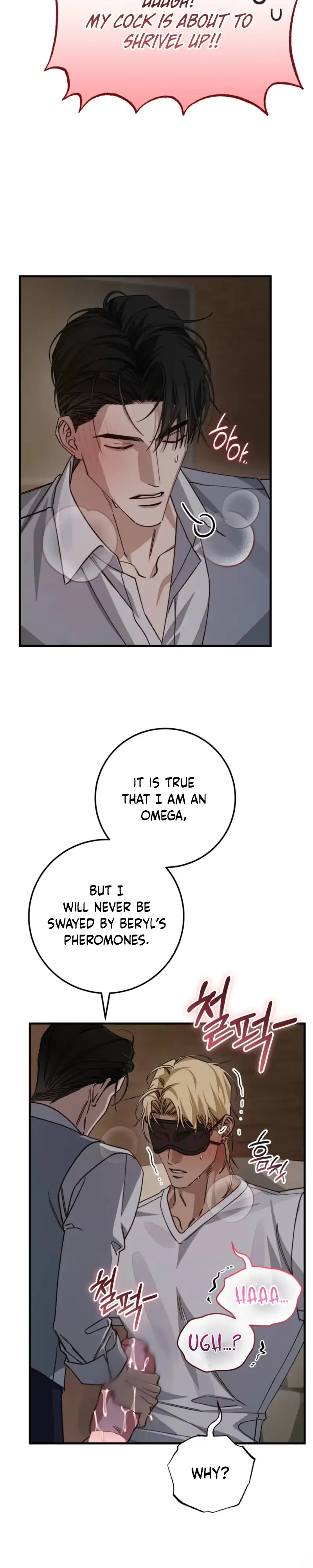 Read Note Me chapter 2 image 33 on Lezhin