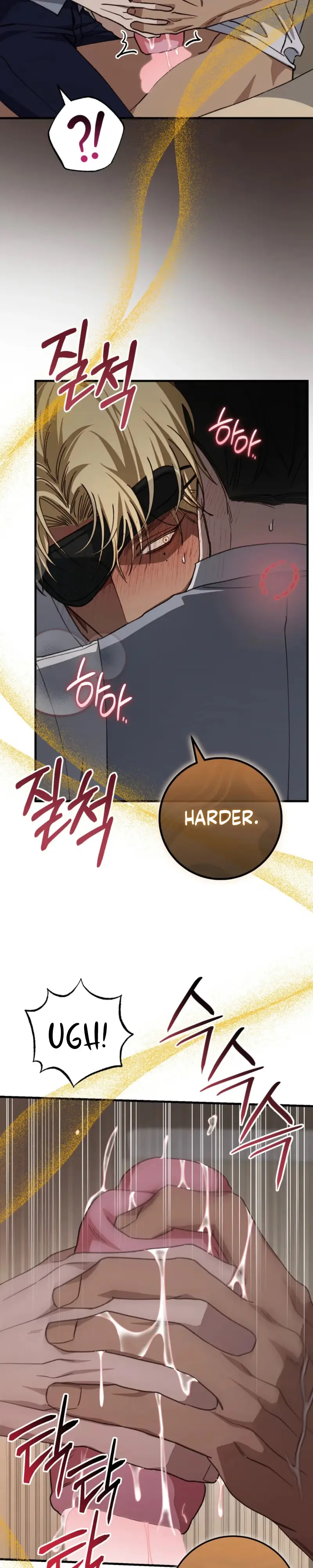Read Note Me chapter 2 image 37 on Lezhin