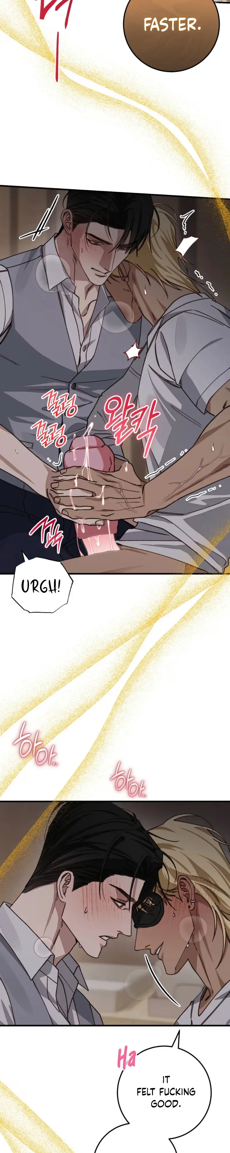 Read Note Me chapter 2 image 38 on Lezhin