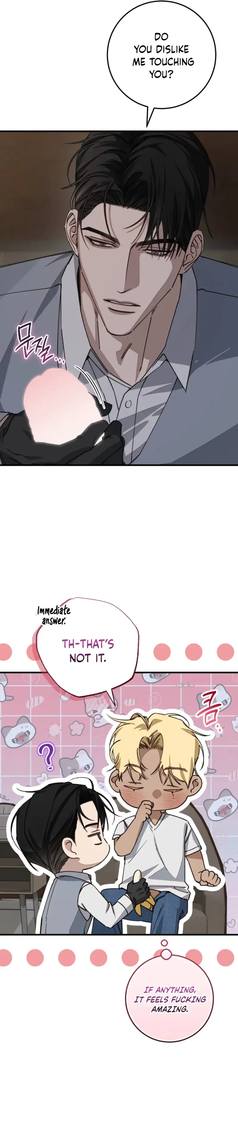 Read Note Me chapter 2 image 4 on Lezhin