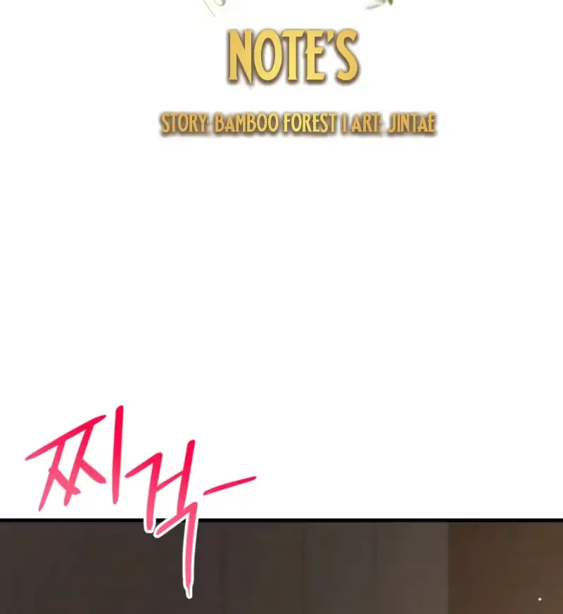 Read Note Me chapter 2 image 7 on Lezhin