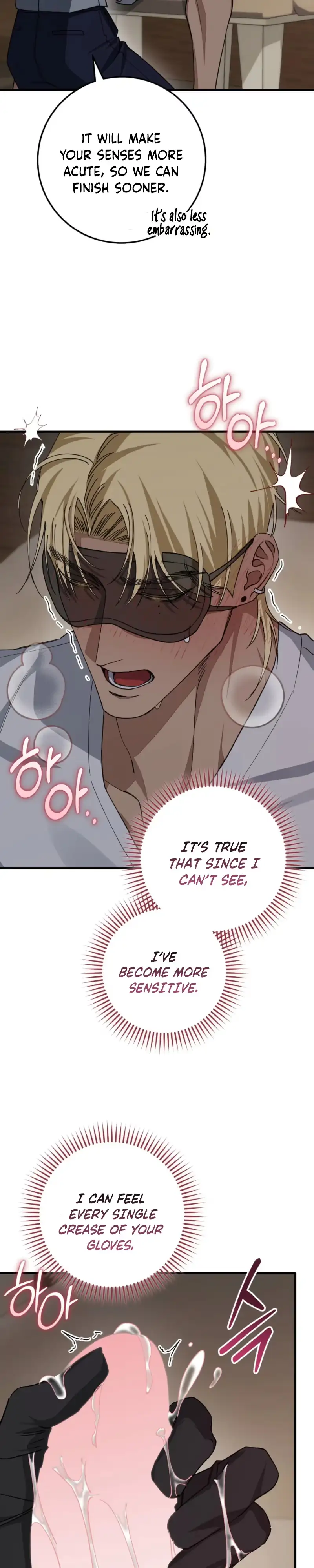 Read Note Me chapter 2 image 9 on Lezhin