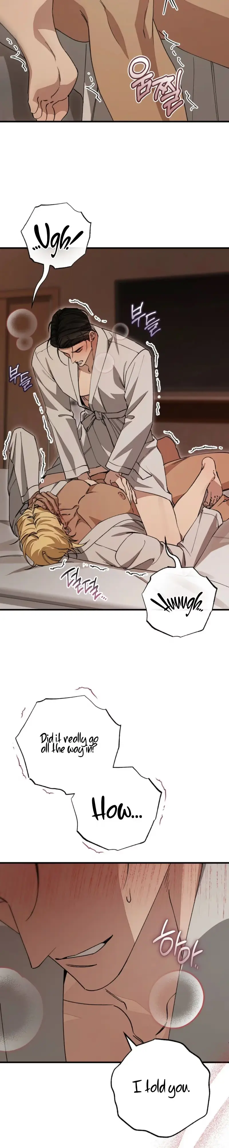Read Note Me chapter 4 image 10 on Lezhin
