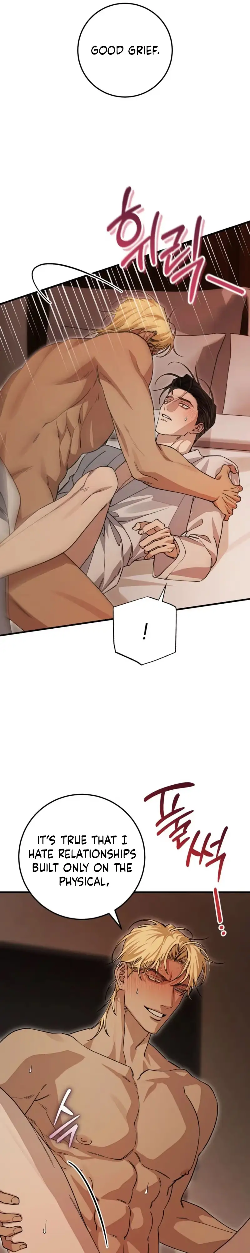 Read Note Me chapter 4 image 17 on Lezhin