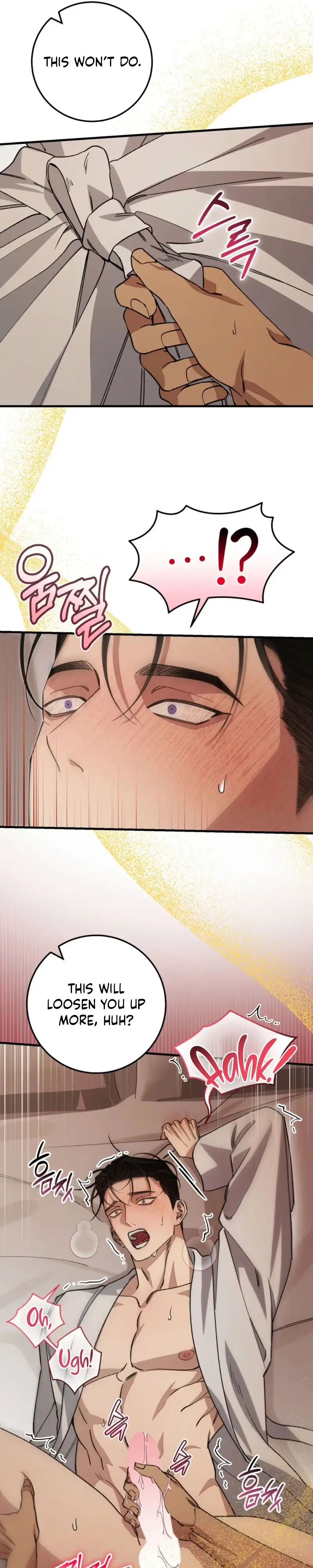 Read Note Me chapter 4 image 20 on Lezhin