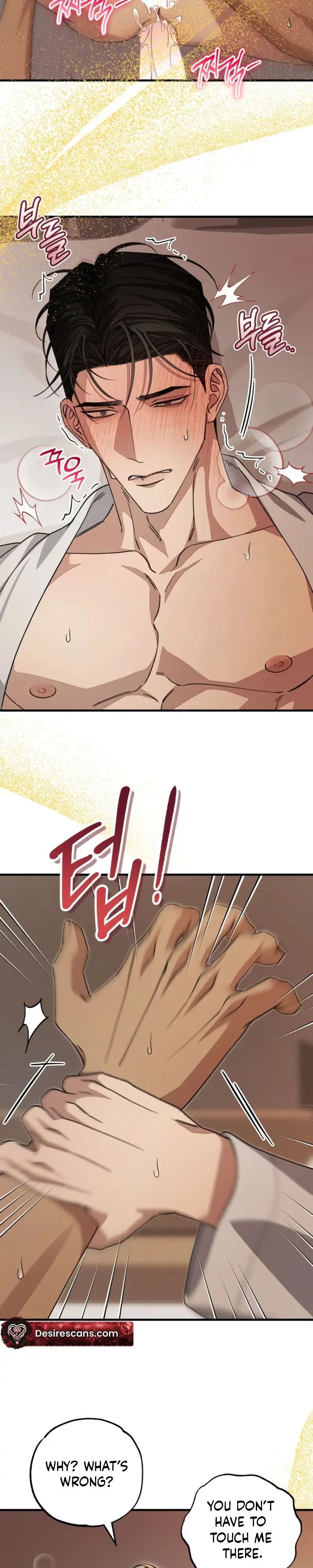 Read Note Me chapter 4 image 21 on Lezhin