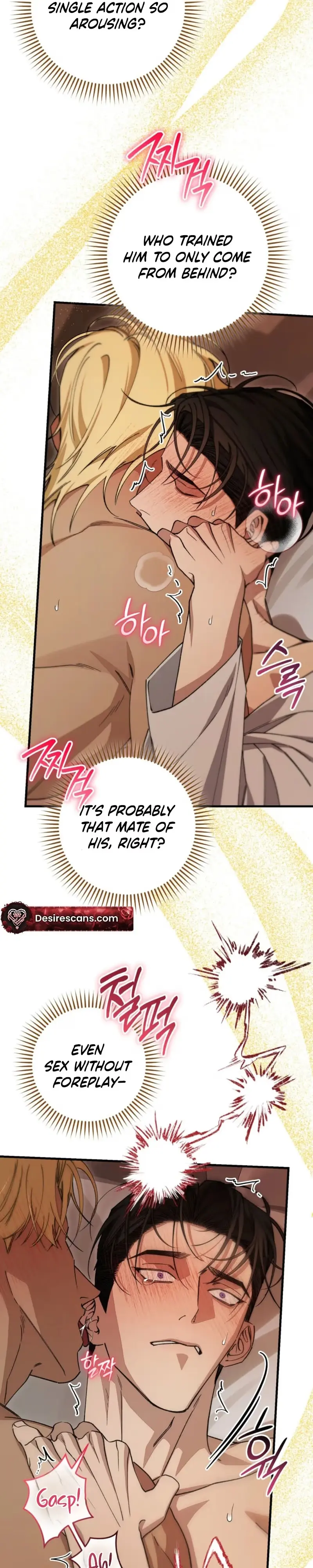 Read Note Me chapter 4 image 25 on Lezhin
