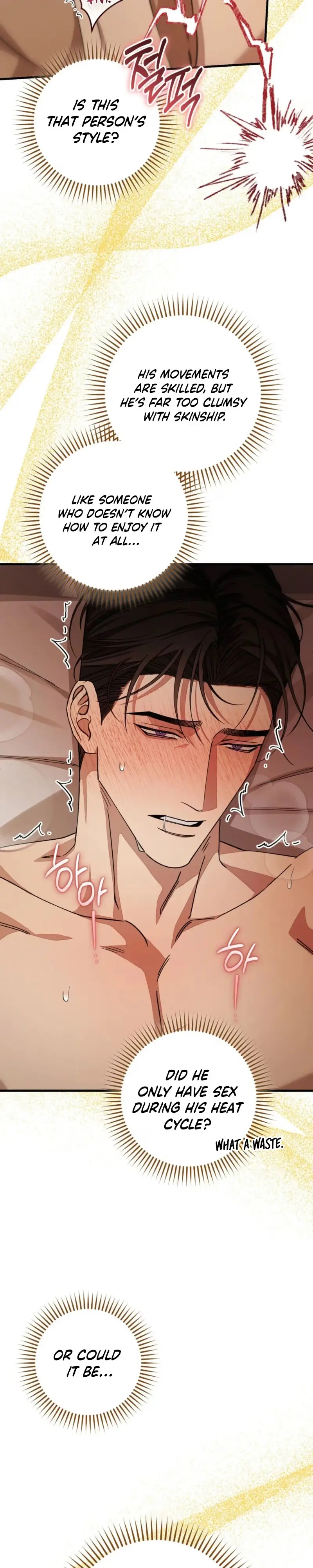 Read Note Me chapter 4 image 26 on Lezhin