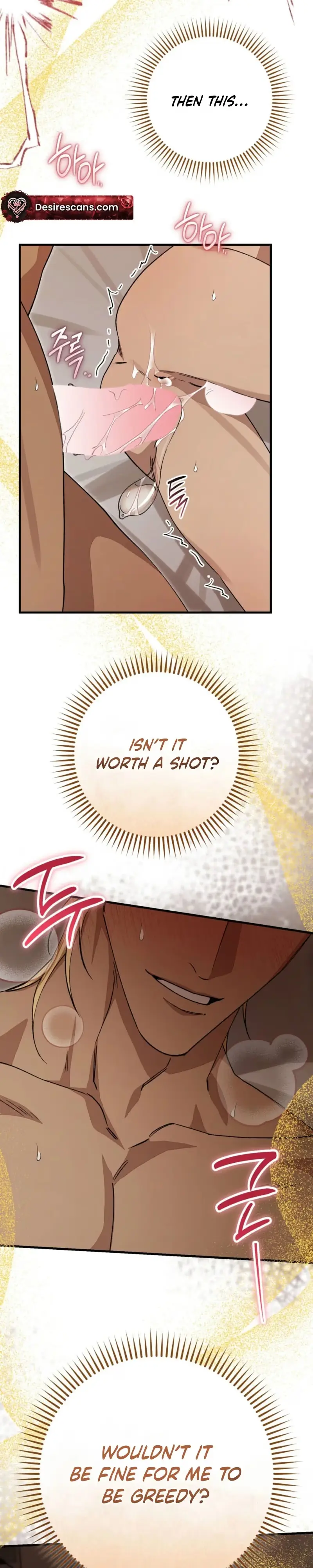 Read Note Me chapter 4 image 29 on Lezhin