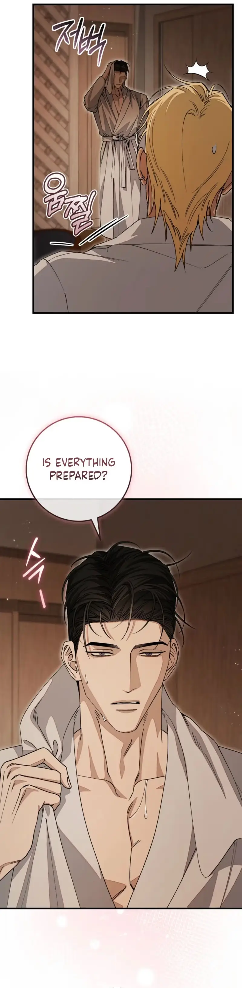 Read Note Me chapter 4 image 3 on Lezhin