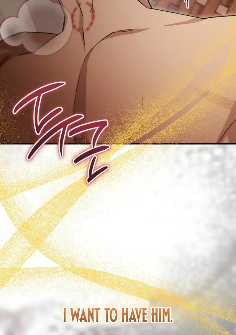 Read Note Me chapter 4 image 31 on Lezhin