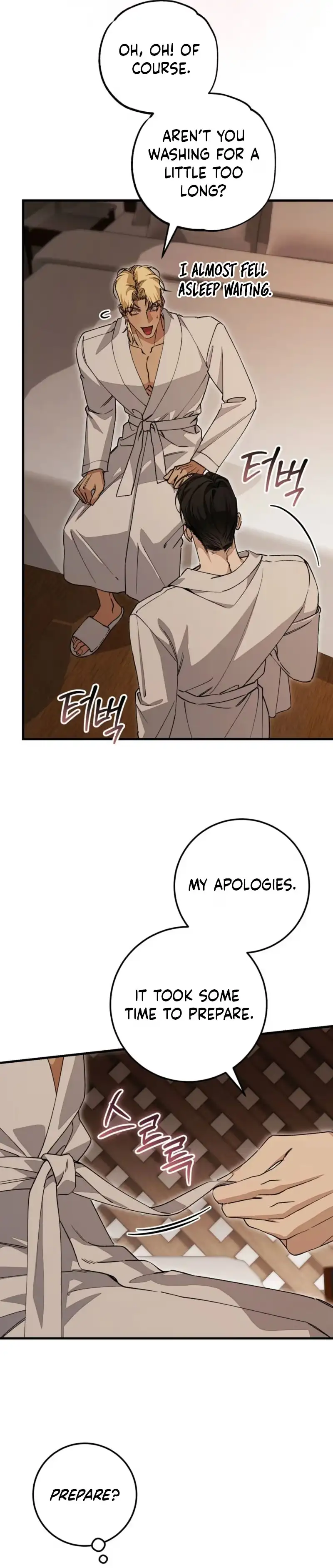Read Note Me chapter 4 image 4 on Lezhin