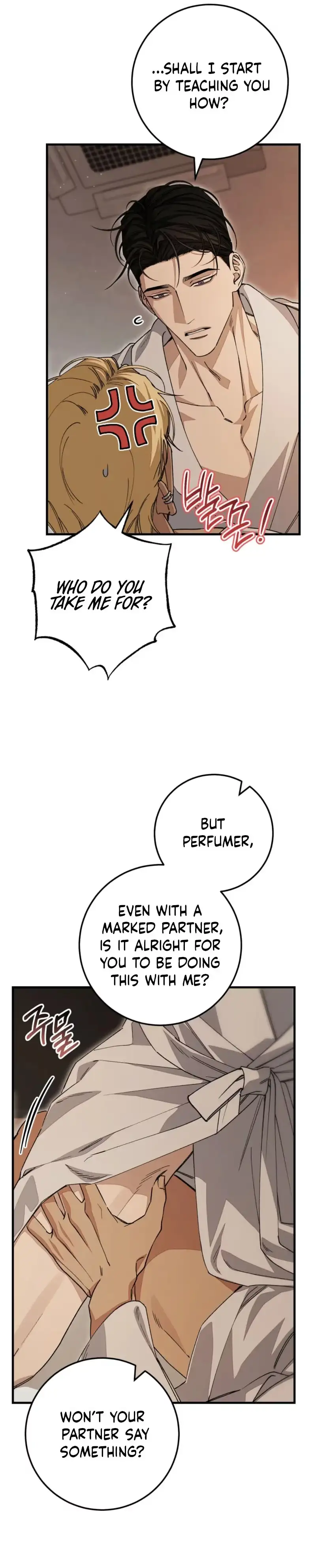 Read Note Me chapter 4 image 6 on Lezhin