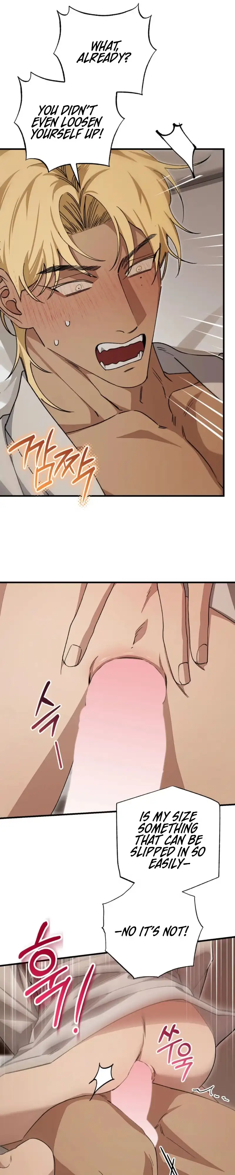 Read Note Me chapter 4 image 9 on Lezhin
