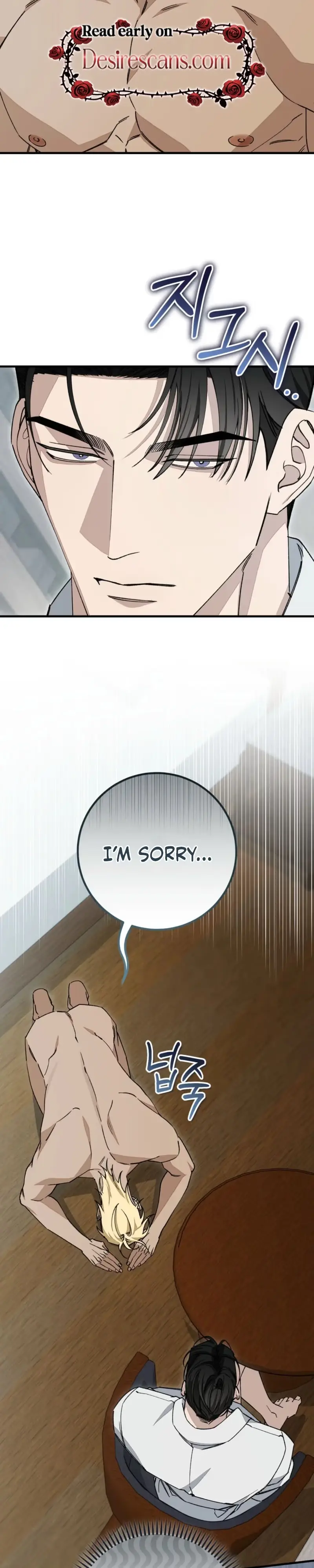 Read Note Me chapter 5 image 2 on Lezhin