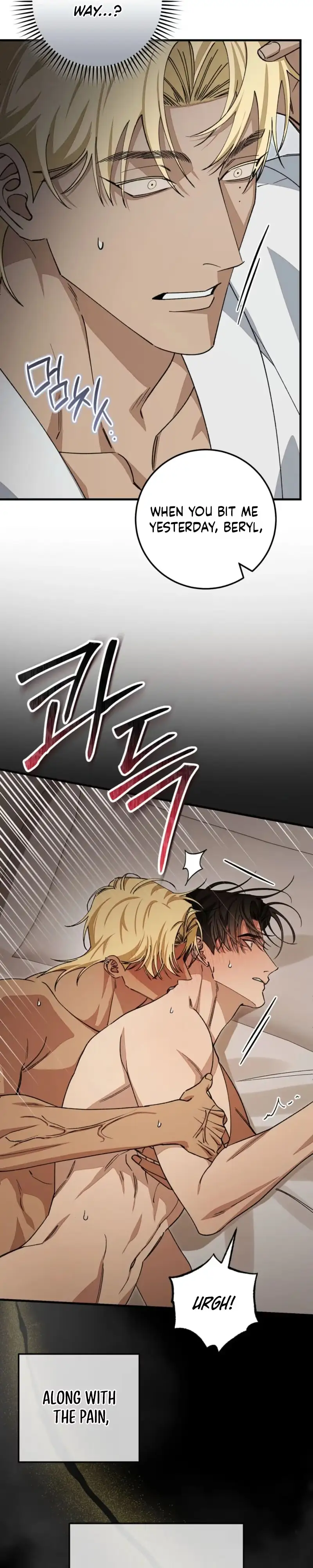 Read Note Me chapter 5 image 20 on Lezhin