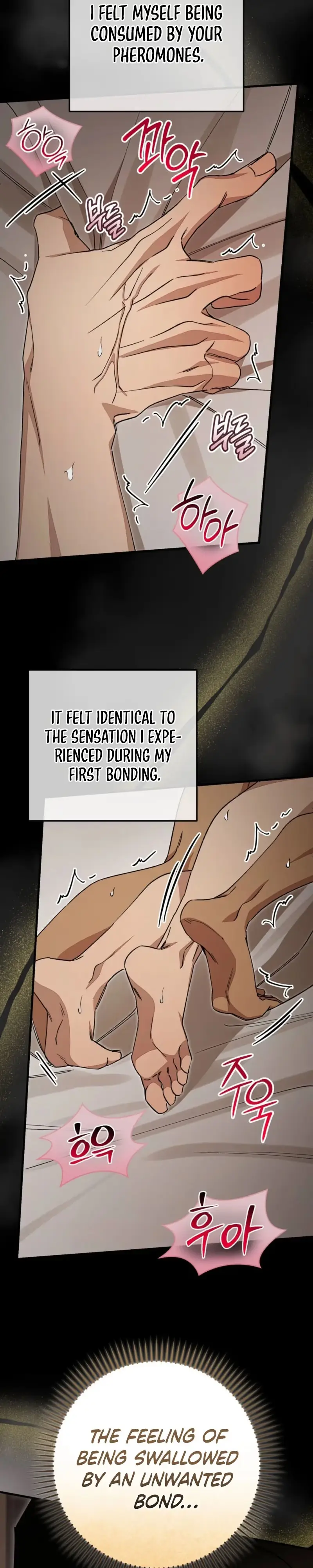 Read Note Me chapter 5 image 21 on Lezhin
