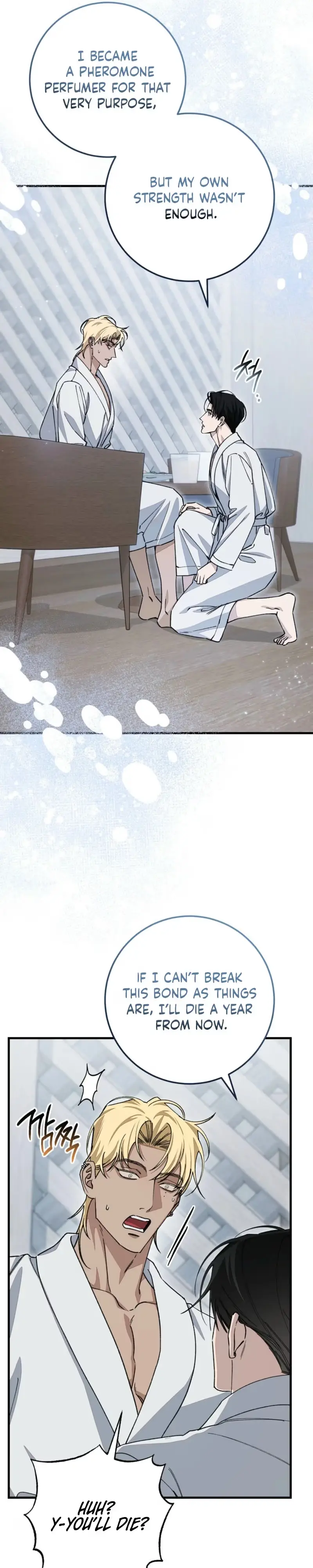 Read Note Me chapter 5 image 24 on Lezhin