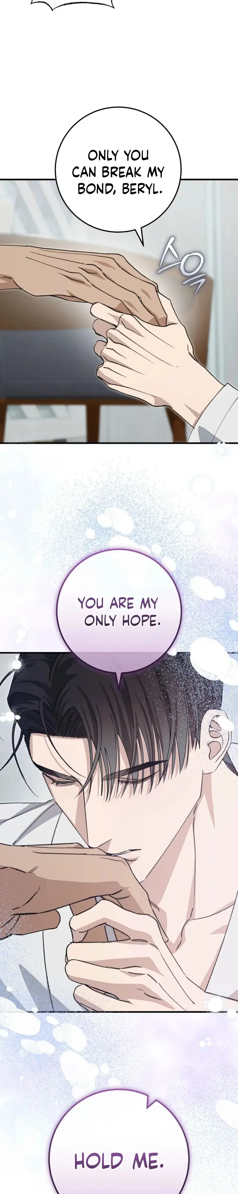 Read Note Me chapter 5 image 25 on Lezhin