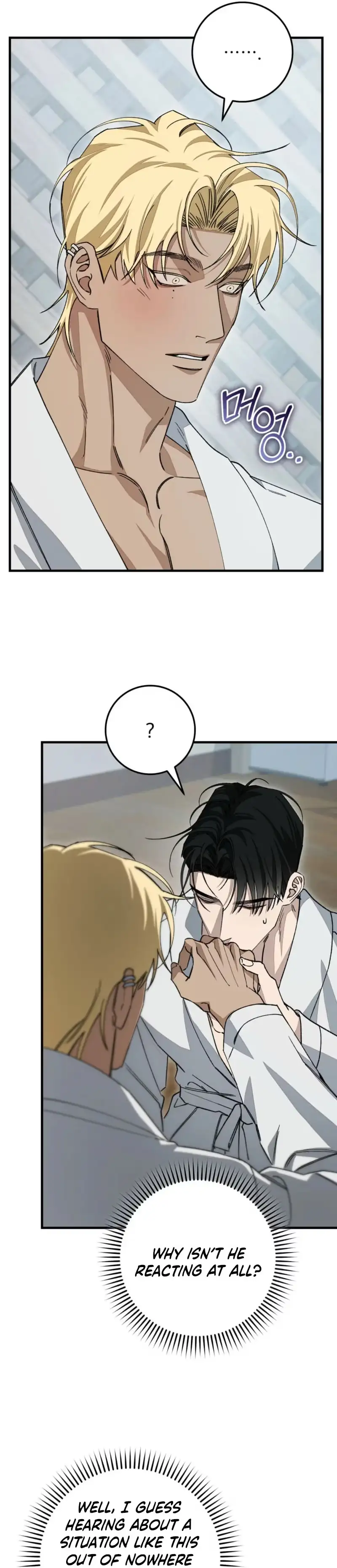 Read Note Me chapter 5 image 28 on Lezhin