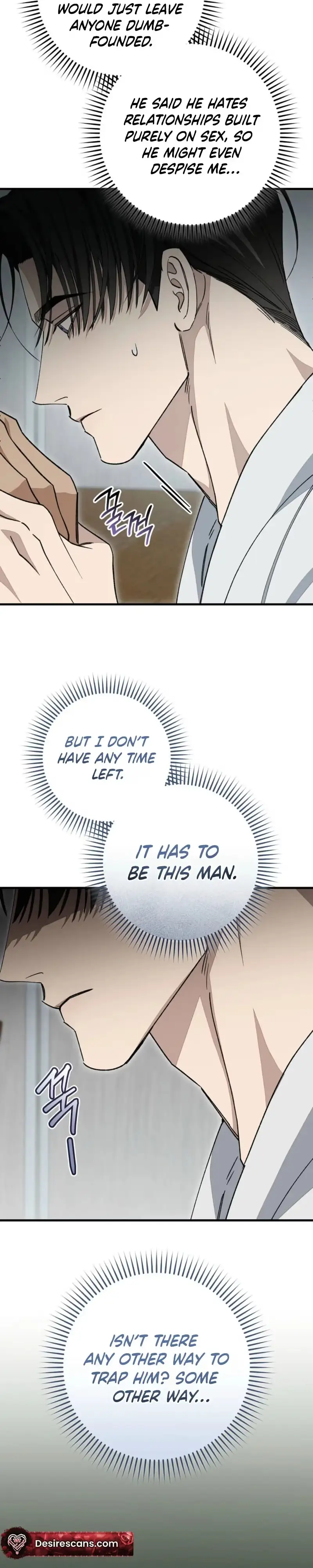 Read Note Me chapter 5 image 29 on Lezhin