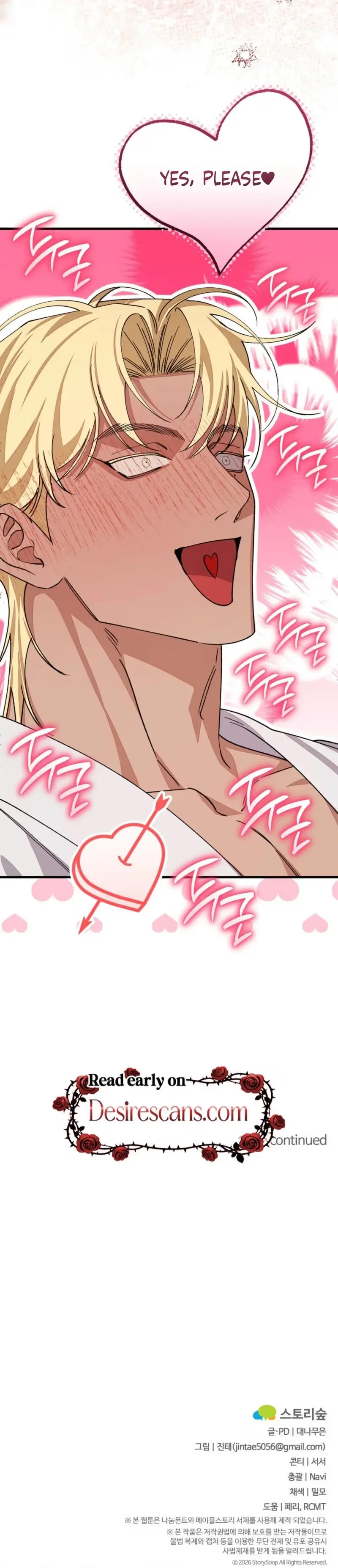 Read Note Me chapter 5 image 33 on Lezhin