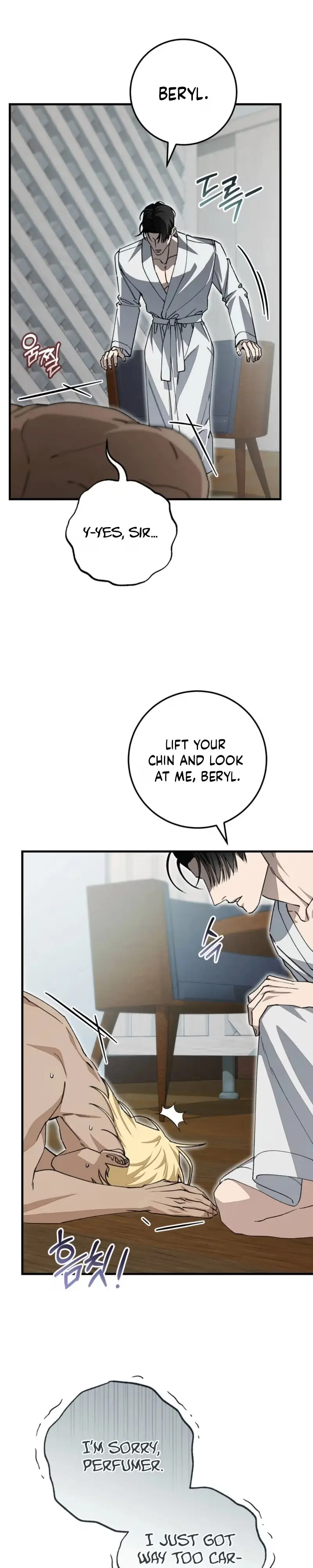 Read Note Me chapter 5 image 4 on Lezhin