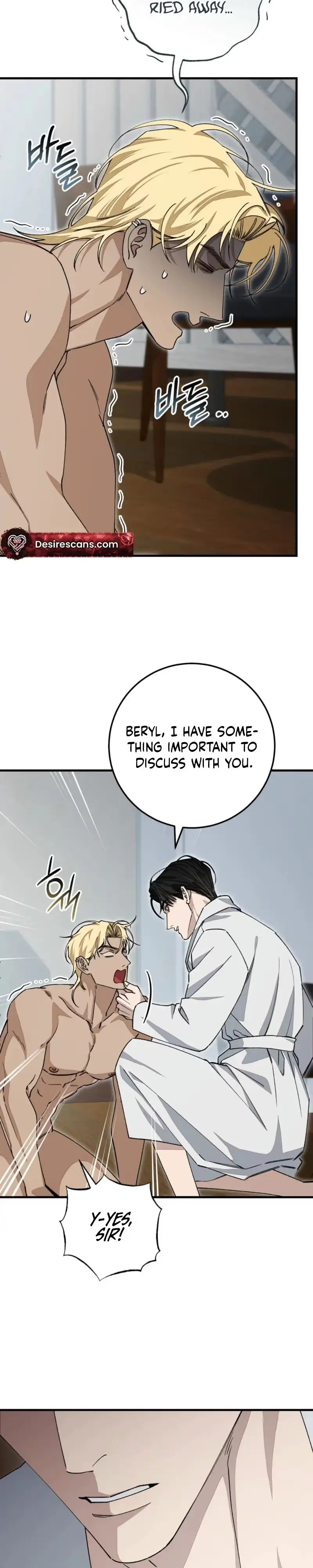 Read Note Me chapter 5 image 5 on Lezhin