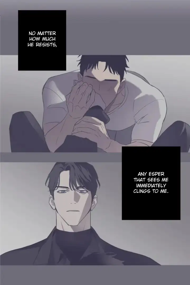Read Notes for a C-Class Esper chapter 1 image 45 on Lezhin