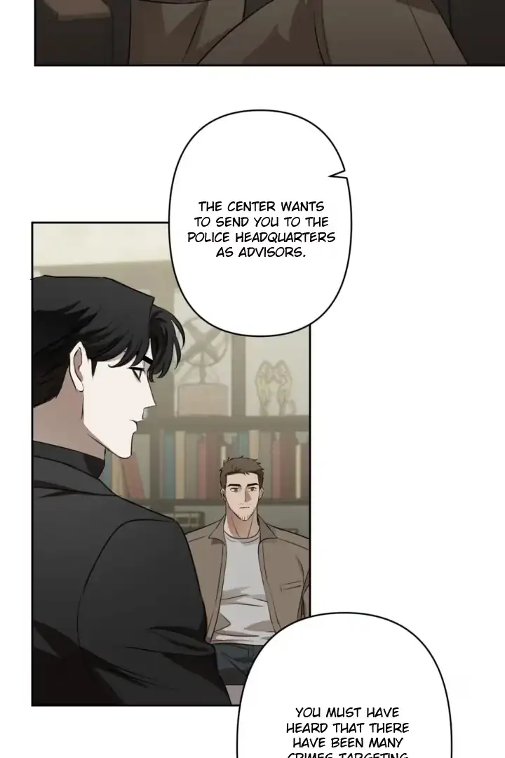 Read Notes for a C-Class Esper chapter 10 image 46 on Lezhin