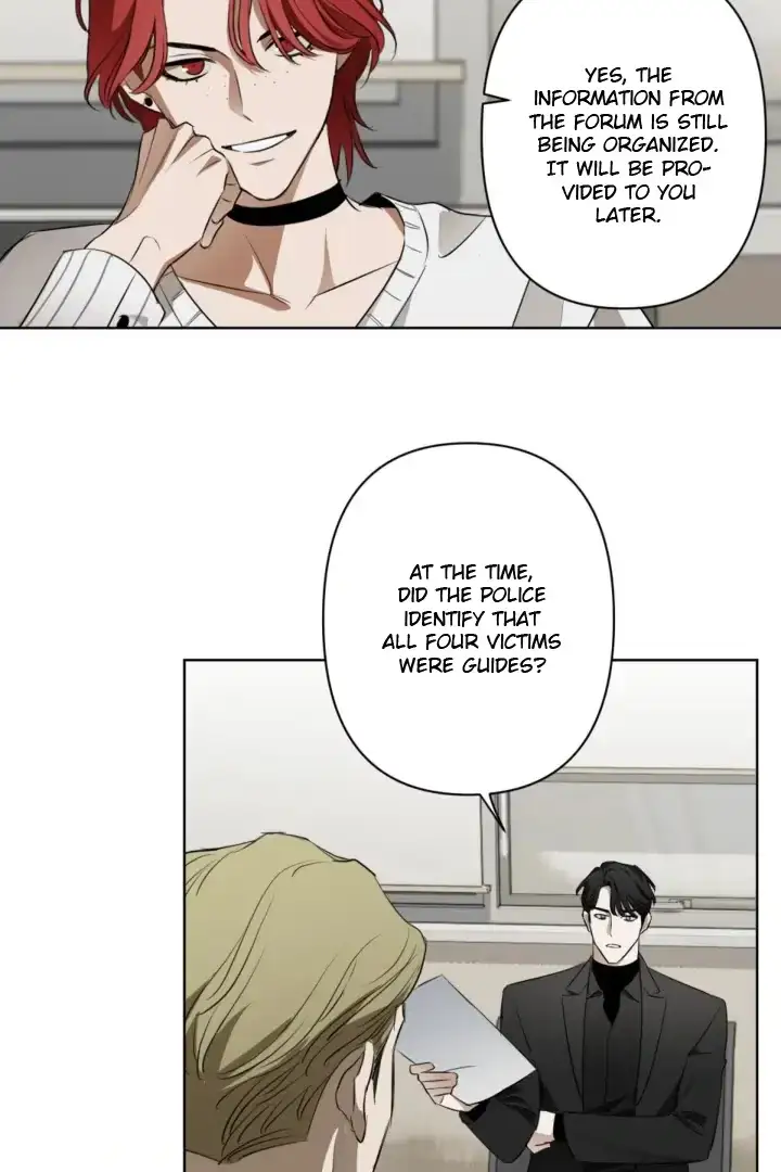 Read Notes for a C-Class Esper chapter 12 image 19 on Lezhin