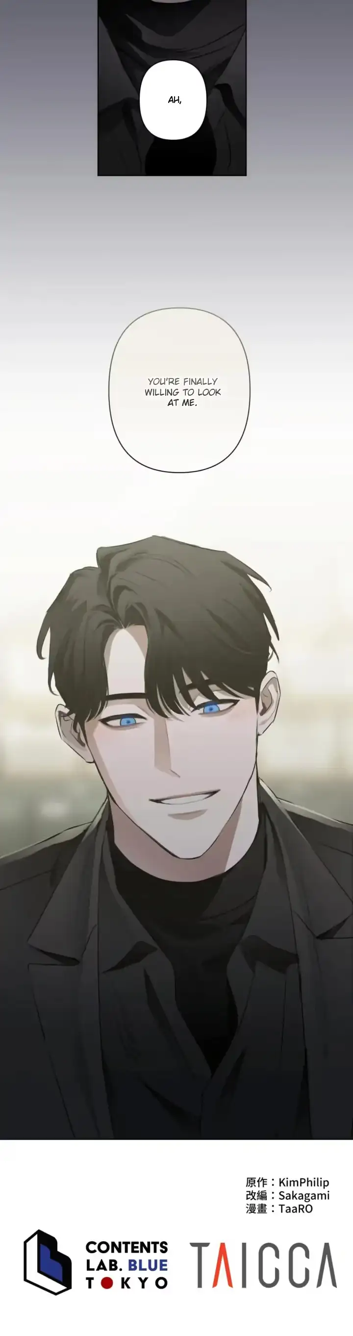 Read Notes for a C-Class Esper chapter 12 image 55 on Lezhin