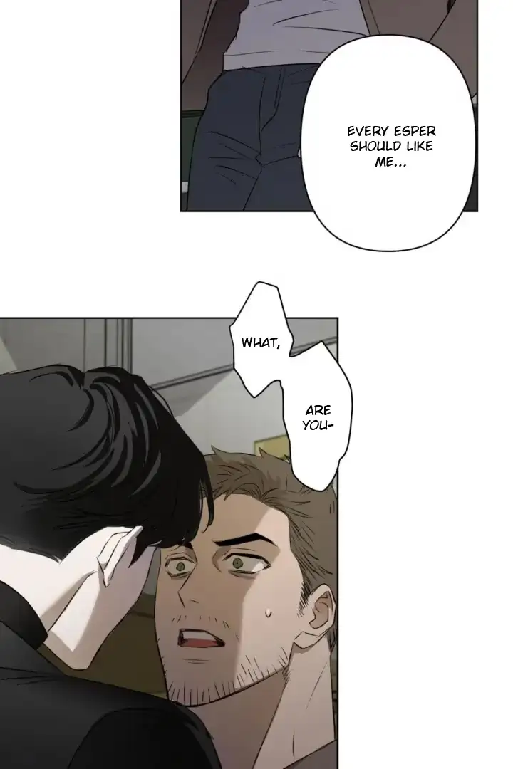 Read Notes for a C-Class Esper chapter 13 image 14 on Lezhin