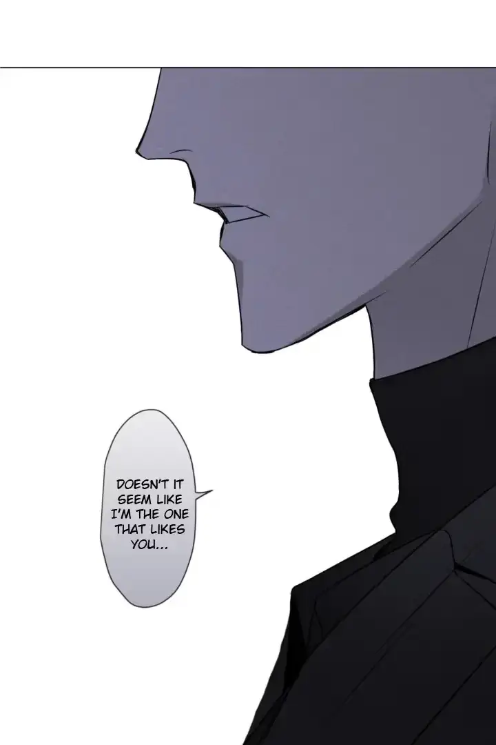 Read Notes for a C-Class Esper chapter 14 image 47 on Lezhin