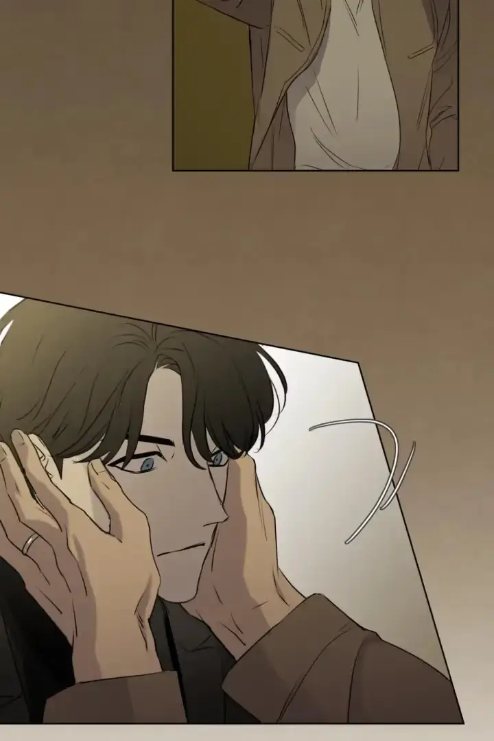 Read Notes for a C-Class Esper chapter 17 image 16 on Lezhin